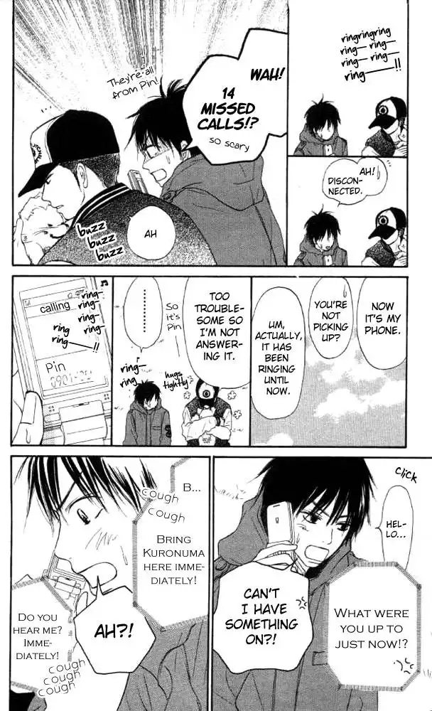 Kimi Ni Todoke Chapter 18 15